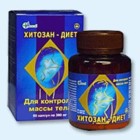 Хитозан-диет капсулы 300 мг, 90 шт - Белоусово
